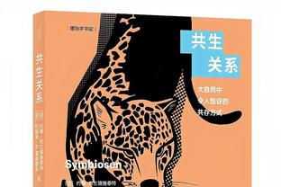 布莱顿、利物浦和热刺是仅有的三支在十四轮英超中均进球的球队