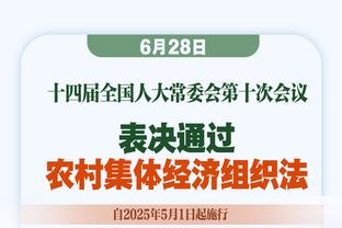 生涯高光一战！孔塞桑上演帽子戏法，送德国小组垫底出局