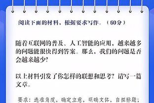 姆巴佩为法国打进35球，超越亨利独享法国正赛历史最佳射手