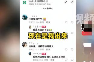 Here we go！罗马诺：比利亚雷亚尔将免签自由球员拜利