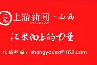 这可是1亿欧？龙赛罗：莫德里奇曾拒绝沙特1亿欧元报价