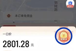 足球报：亚洲杯已有4队换帅，奎罗斯依旧赋闲有机会执教国足