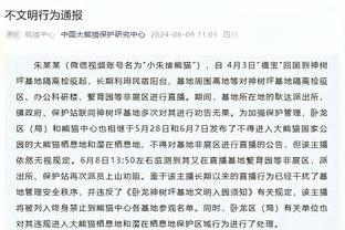 富勒姆上次英超逆转取胜还在去年10月，此前26场落后4平22负