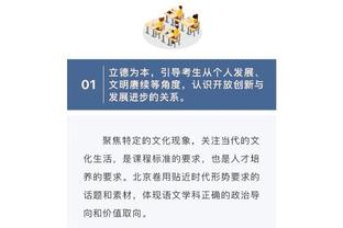 罗马诺：那不勒斯将和奥斯梅恩续至2026，解约金1.3亿-1.4亿欧