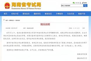 必威精装版app苹果截图3