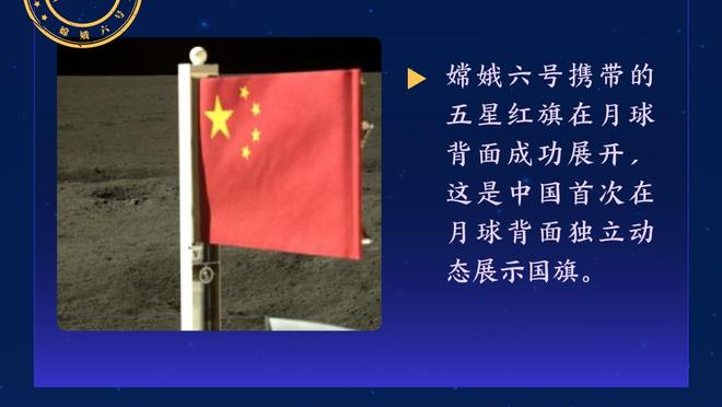 截至今日11时，中国香港消委会接到关于梅西未上场投诉共629起