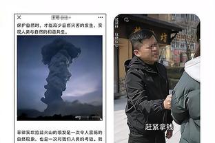 绿军&国王六连胜均遭终结 联盟现存最长连胜是雄鹿&雷霆五连胜