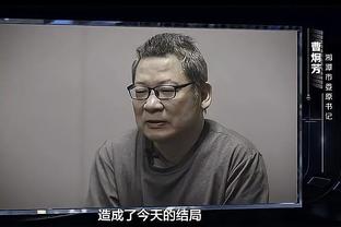 必威手机平台官网首页下载截图0