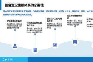 奥西利奥：国米不会放弃意超杯&意杯 我们会争取赢得所有赛事冠军